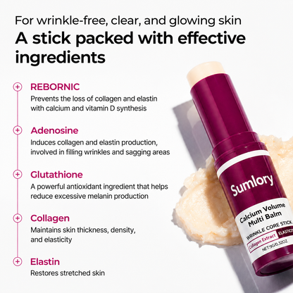 🔥LAST DAY 50% OFF! Anti-aging Calcium Volume Multi Balm✨